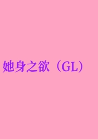 特殊作业管理服务商